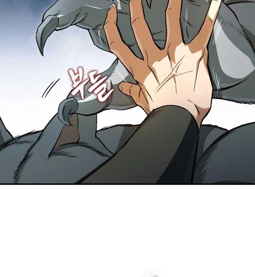 Blood Demon Reincarnation Chapter 1 - halaman 36