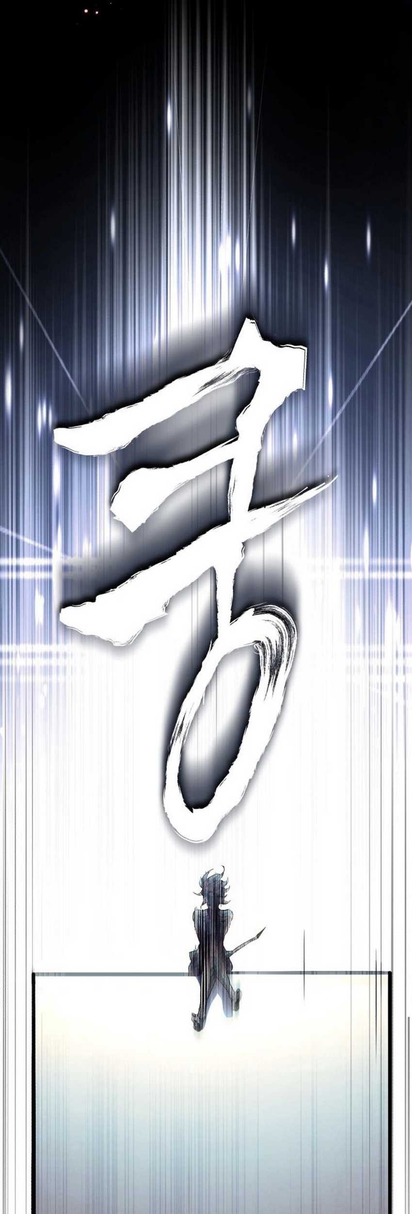 Blood Demon Reincarnation Chapter 1 - halaman 80