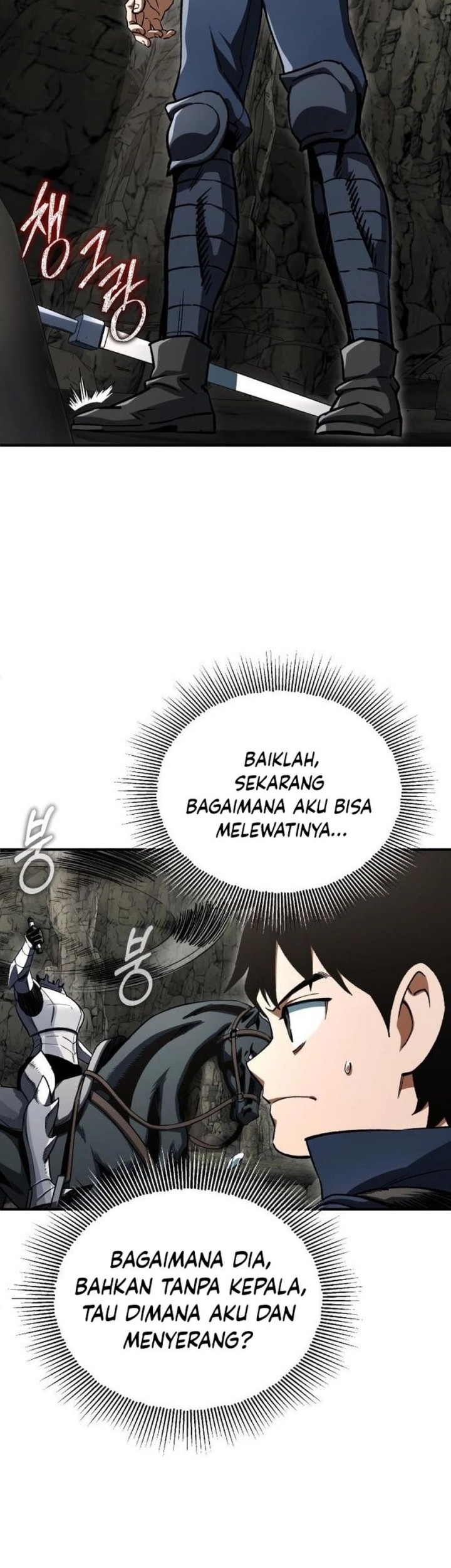 Blood Demon Reincarnation Chapter 10 - halaman 11