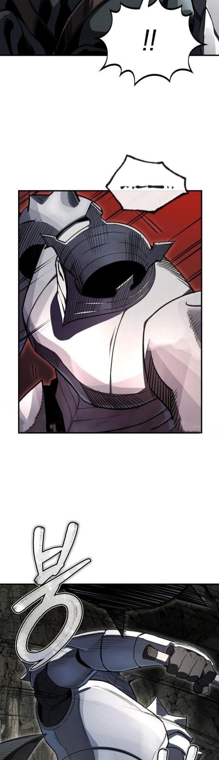 Blood Demon Reincarnation Chapter 10 - halaman 16