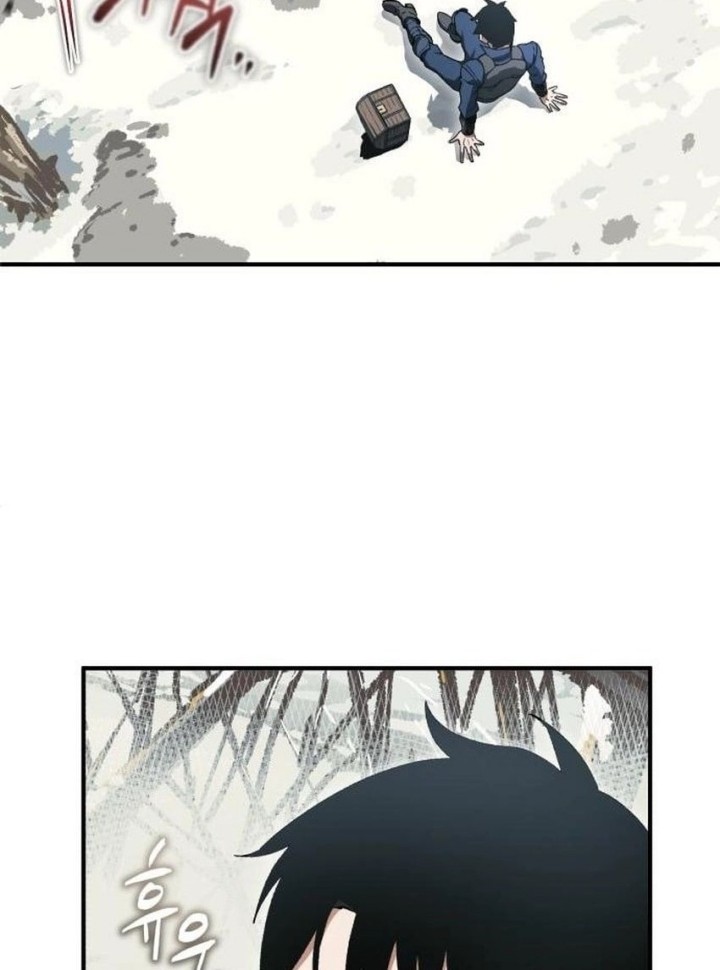 Blood Demon Reincarnation Chapter 10 - halaman 25