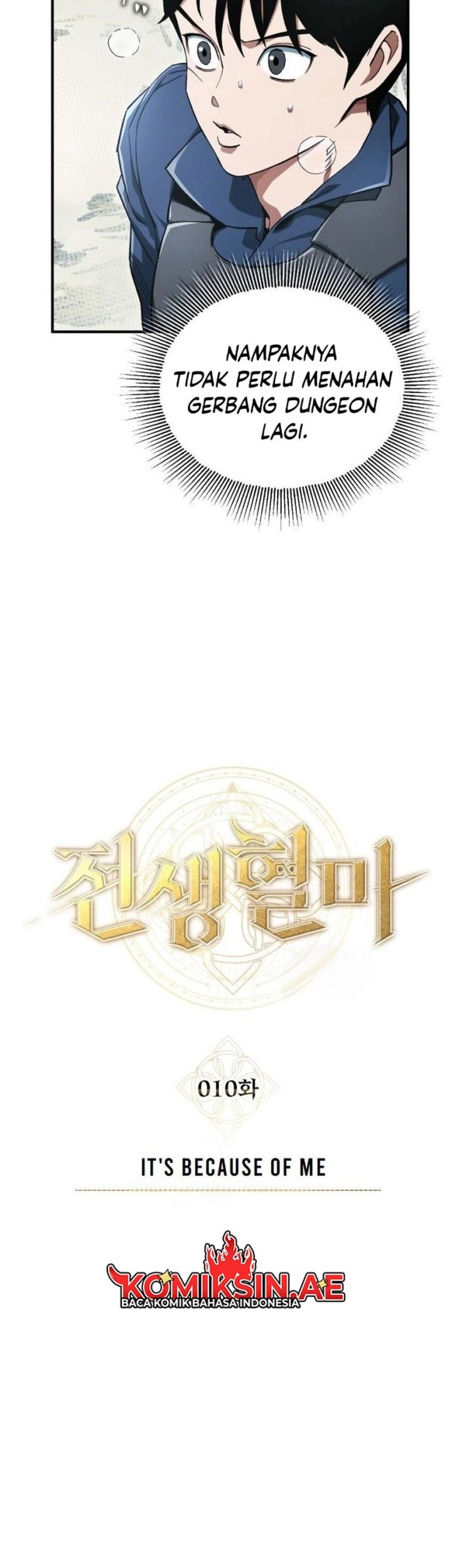 Blood Demon Reincarnation Chapter 10 - halaman 26