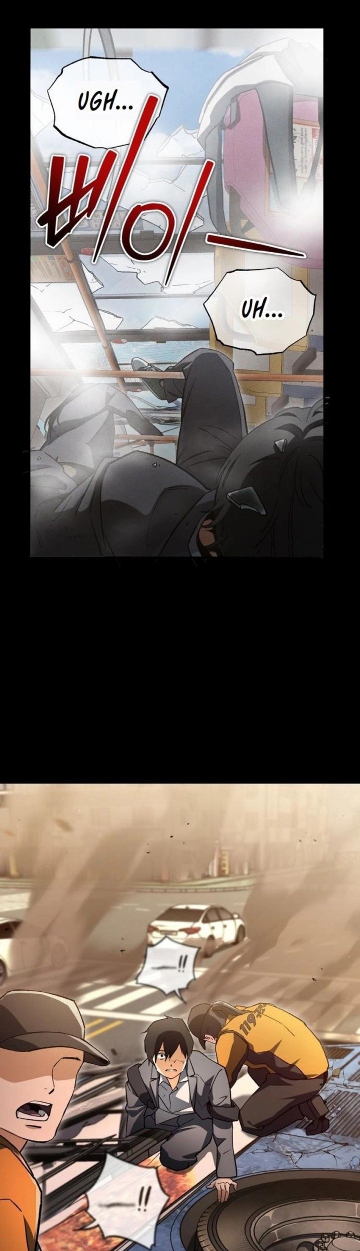 Blood Demon Reincarnation Chapter 10 - halaman 54