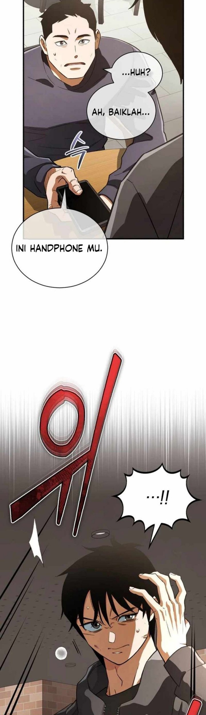 Blood Demon Reincarnation Chapter 11 - halaman 32