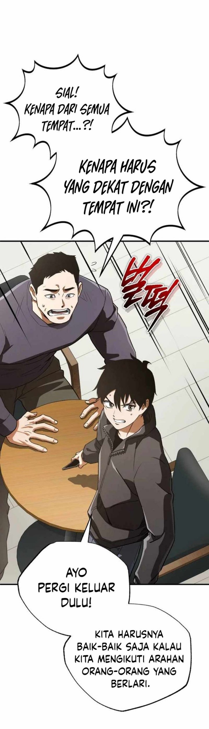Blood Demon Reincarnation Chapter 11 - halaman 35