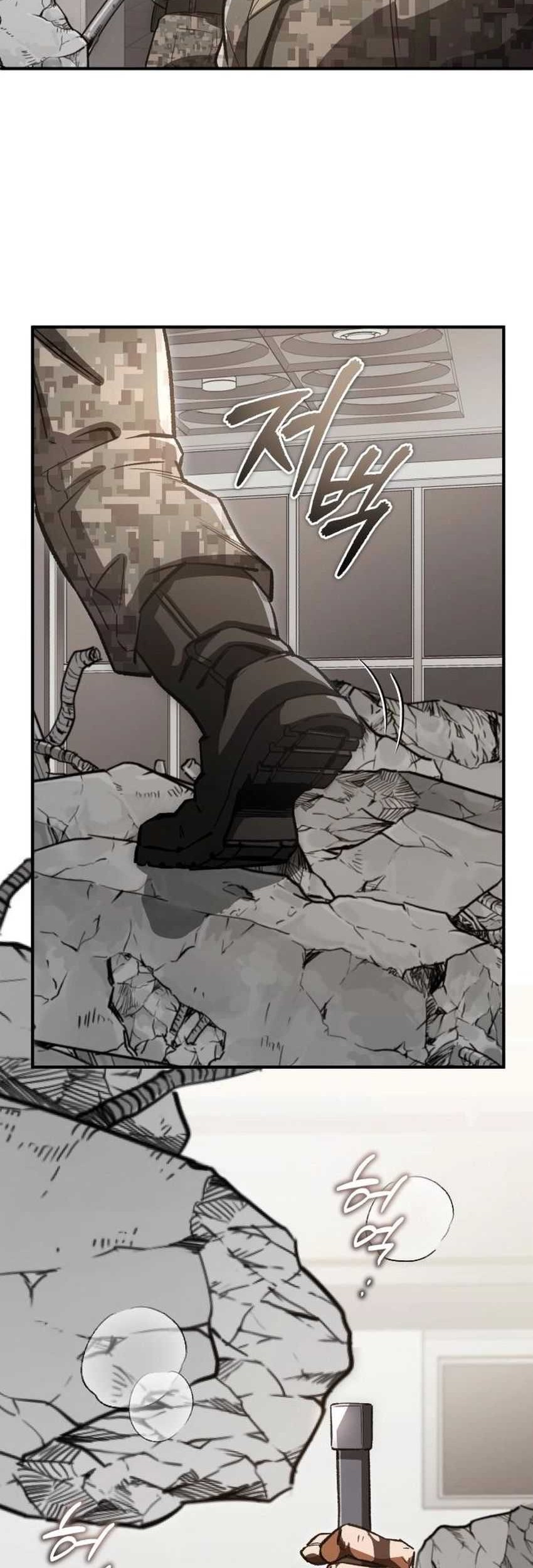 Blood Demon Reincarnation Chapter 12 - halaman 29