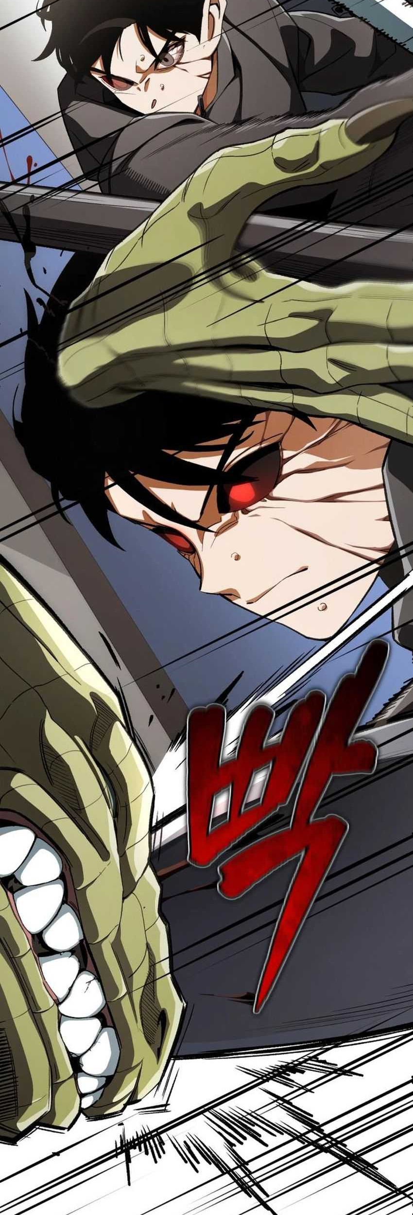 Blood Demon Reincarnation Chapter 13 - halaman 17