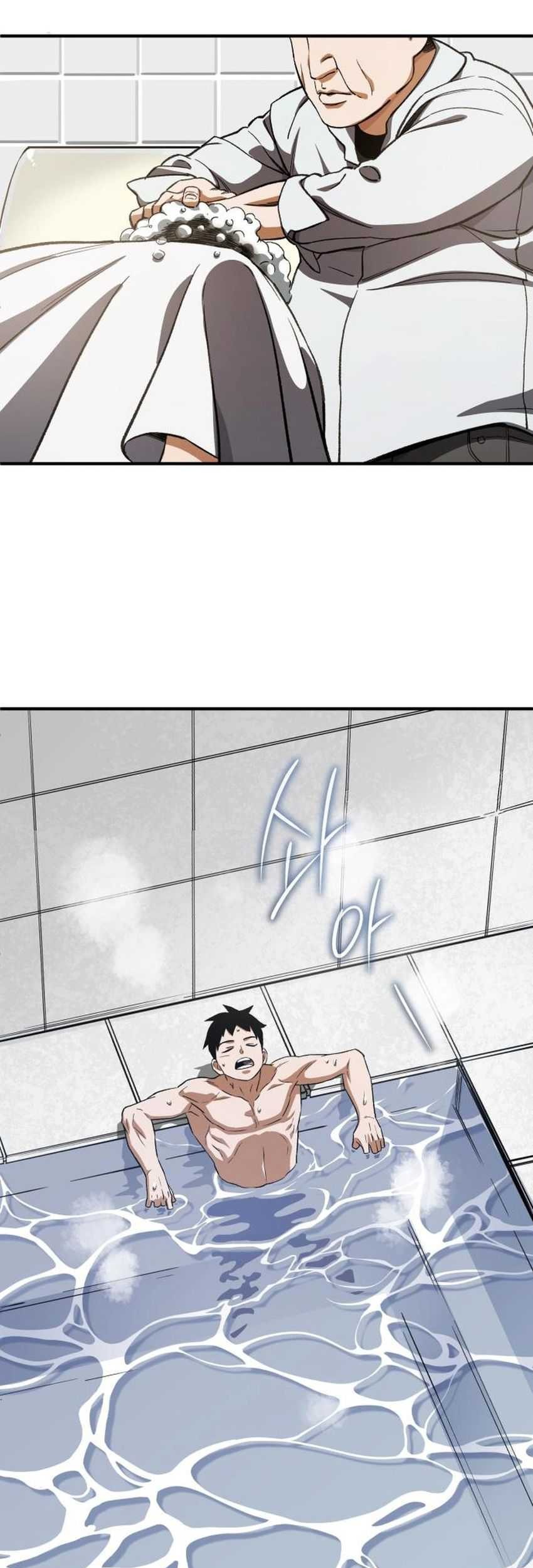 Blood Demon Reincarnation Chapter 13 - halaman 58