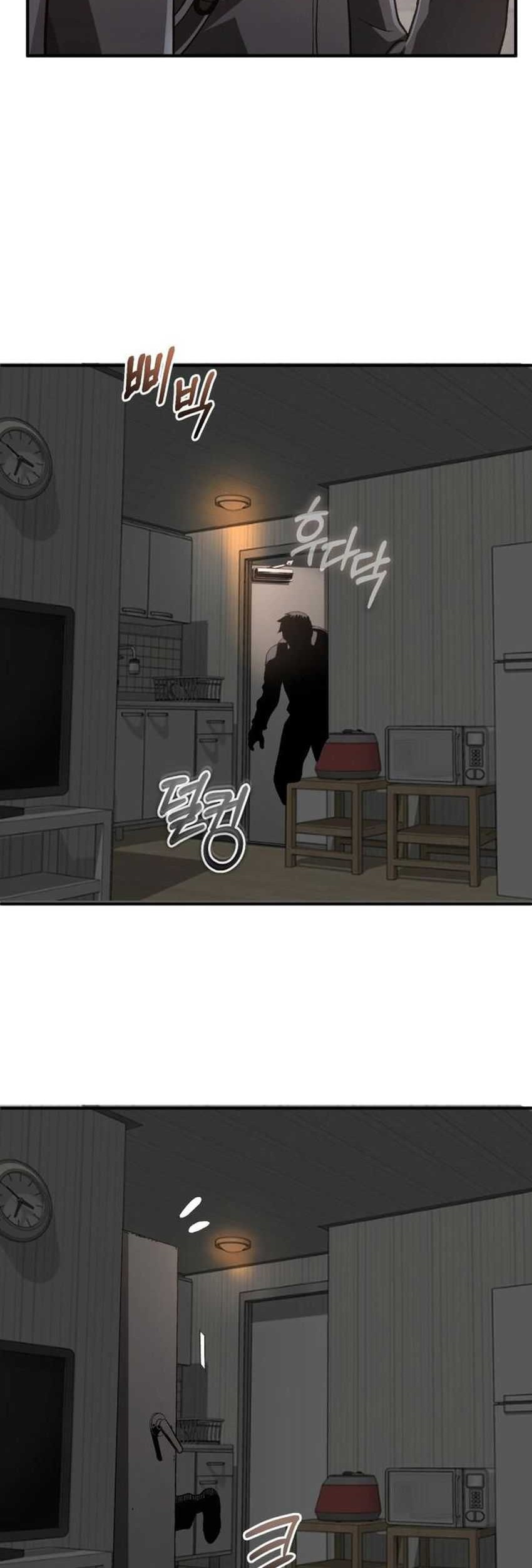 Blood Demon Reincarnation Chapter 13 - halaman 61