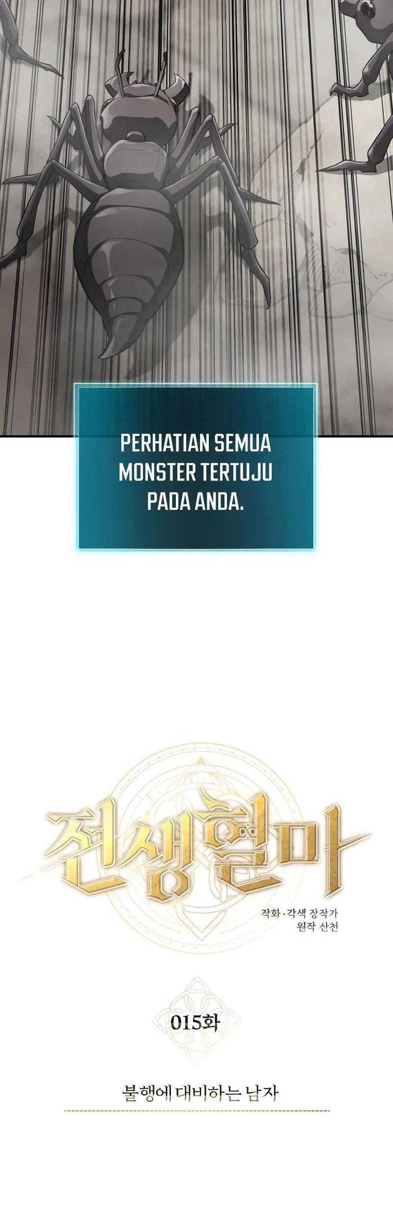 Blood Demon Reincarnation Chapter 15 - halaman 33