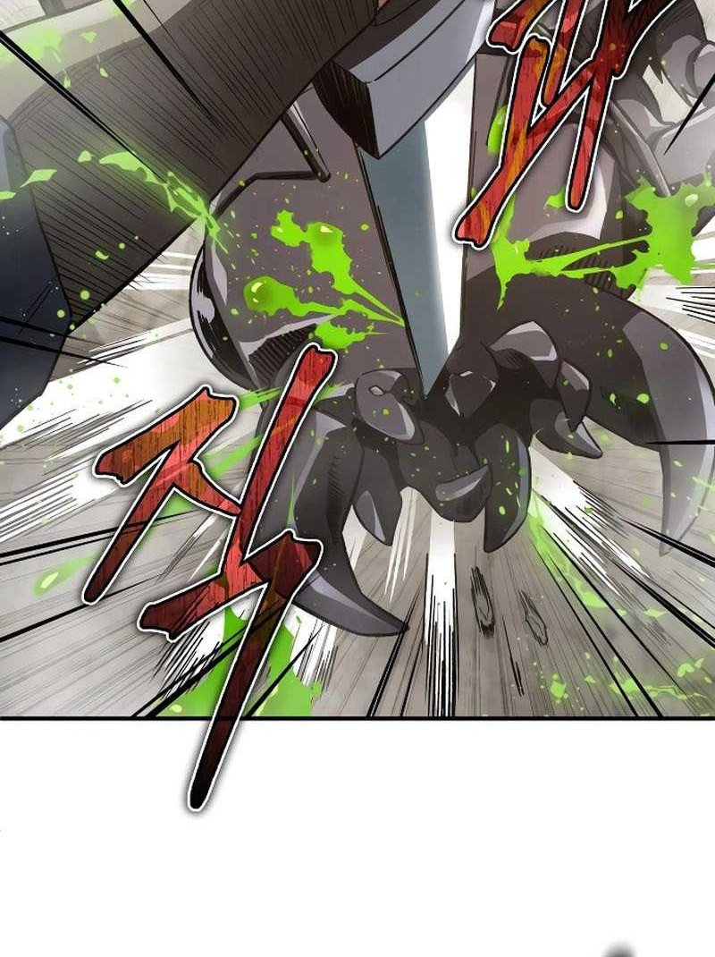 Blood Demon Reincarnation Chapter 15 - halaman 7