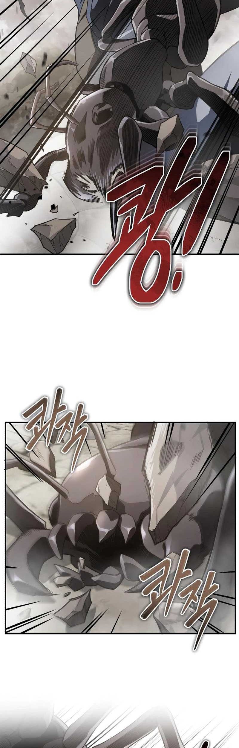 Blood Demon Reincarnation Chapter 15 - halaman 9