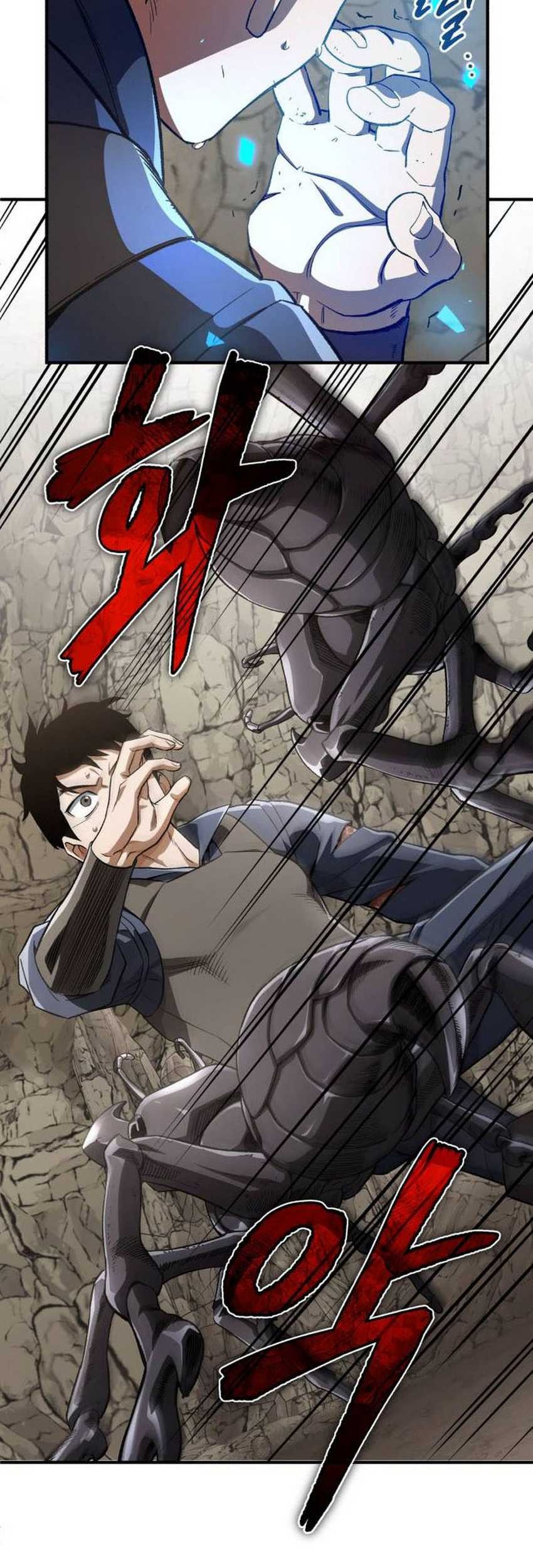 Blood Demon Reincarnation Chapter 16 - halaman 59