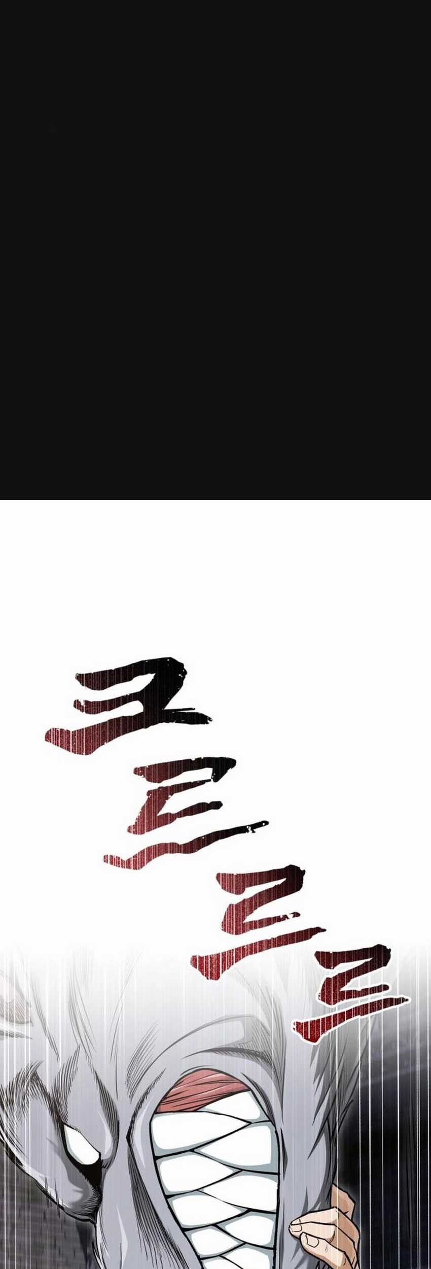 Blood Demon Reincarnation Chapter 2 - halaman 2