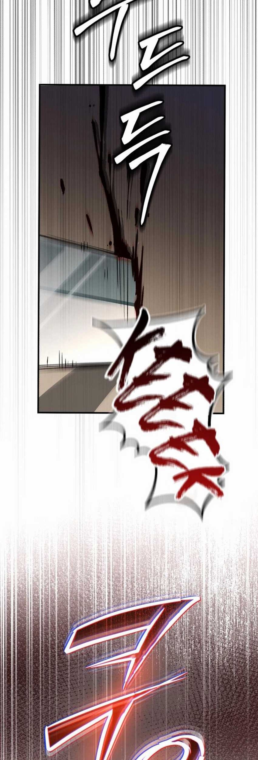 Blood Demon Reincarnation Chapter 2 - halaman 79