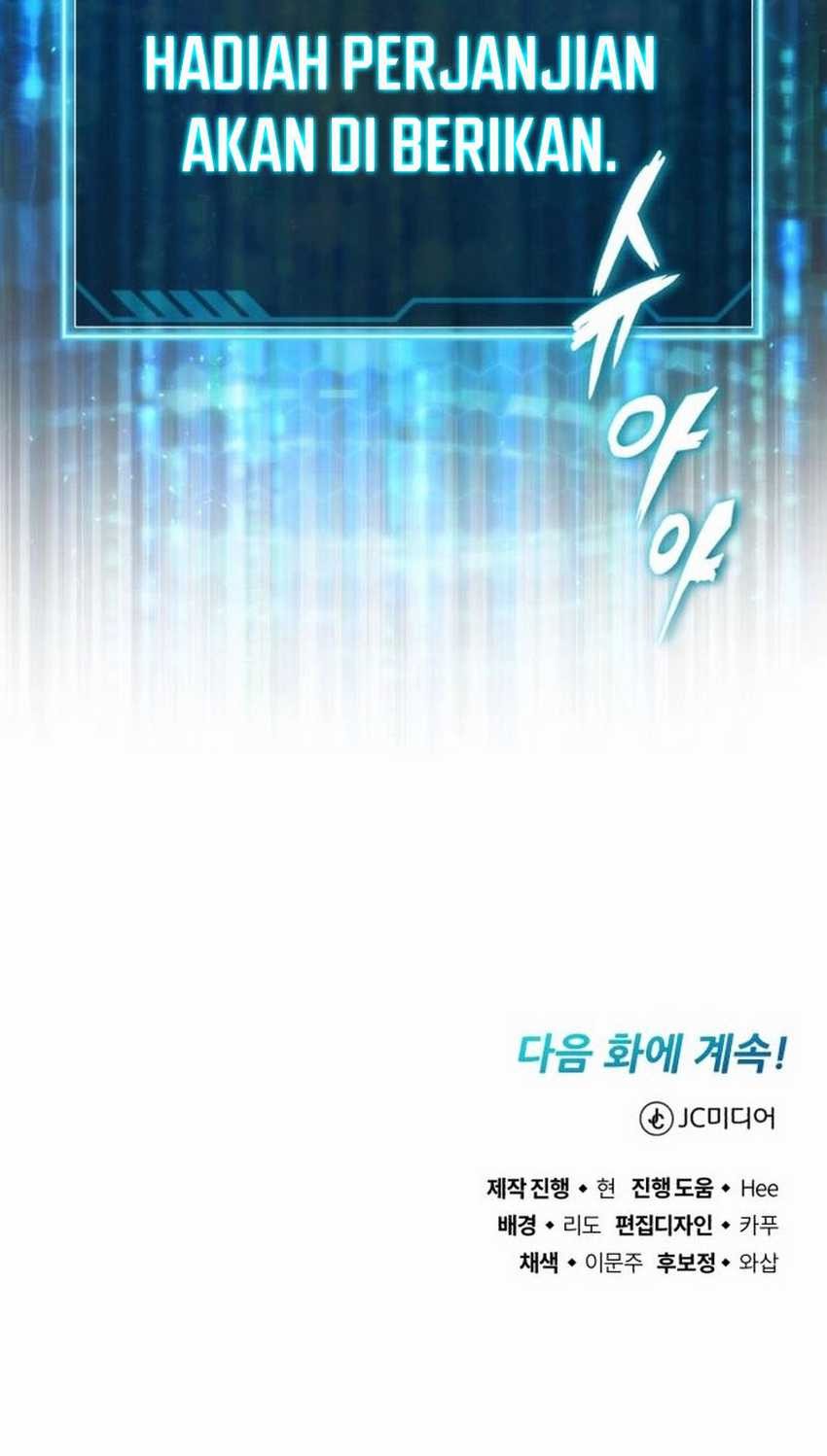 Blood Demon Reincarnation Chapter 2 - halaman 92