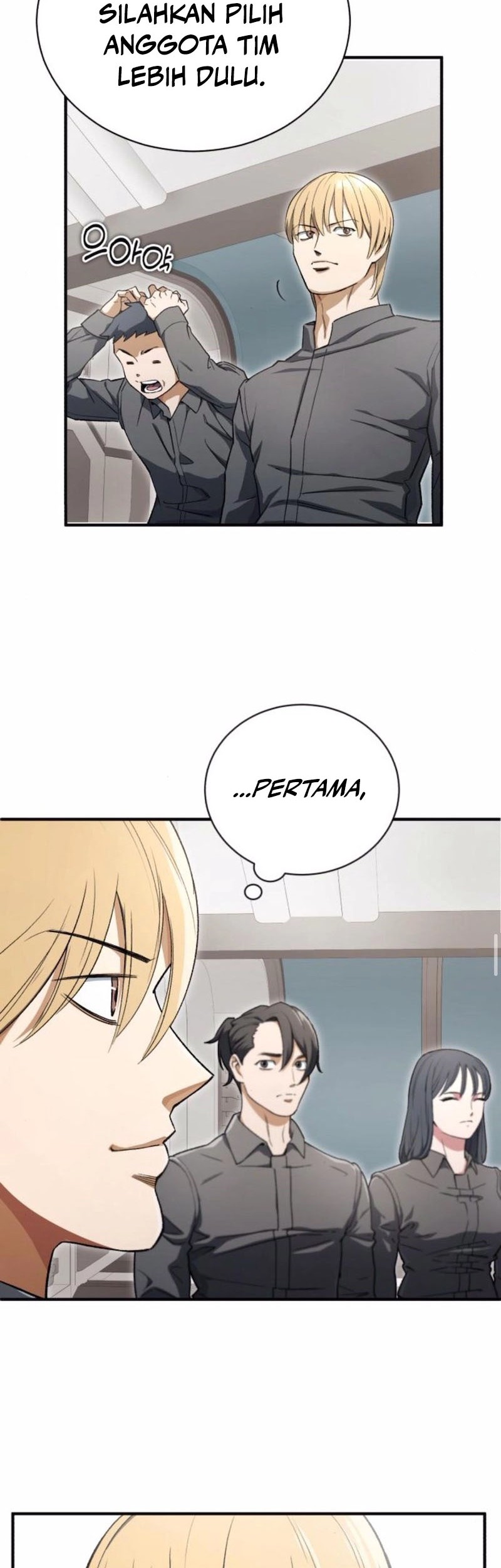 Blood Demon Reincarnation Chapter 5 - halaman 17