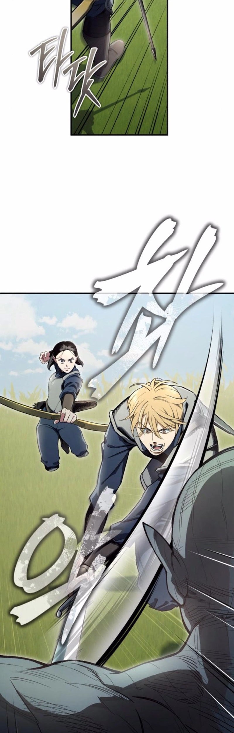 Blood Demon Reincarnation Chapter 5 - halaman 53