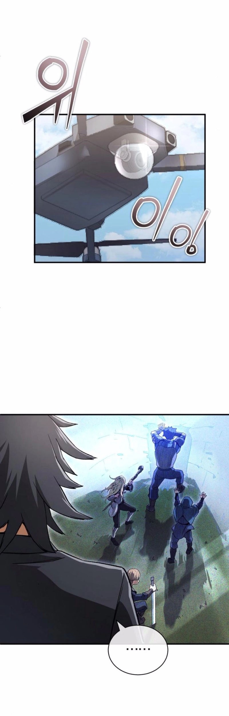 Blood Demon Reincarnation Chapter 6 - halaman 10