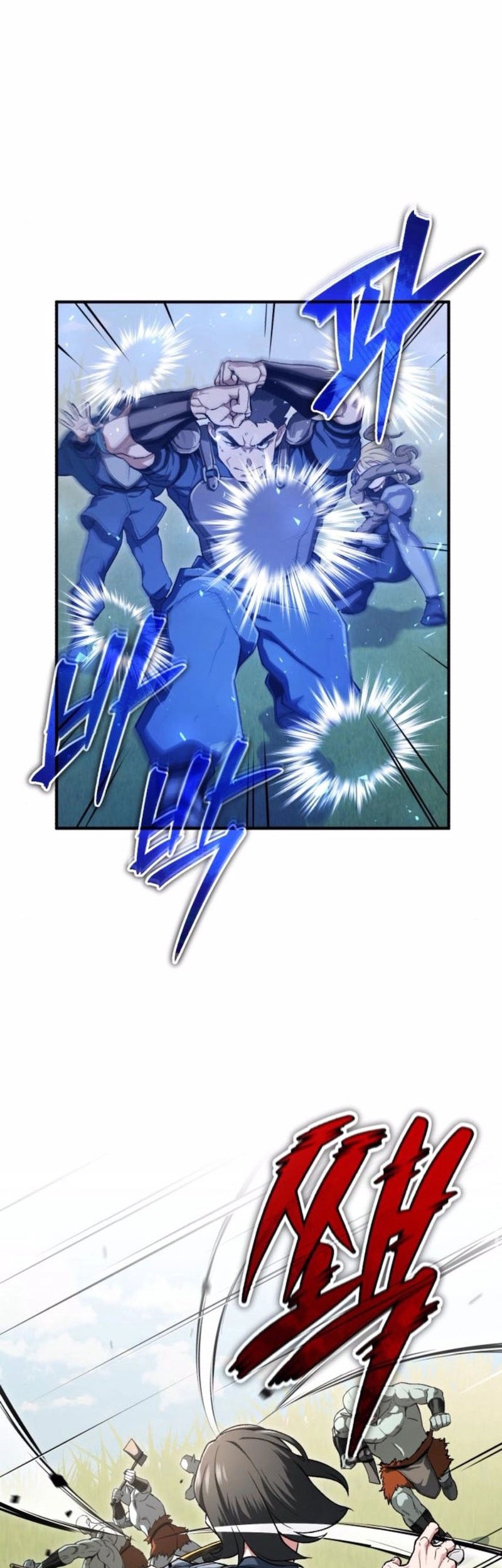 Blood Demon Reincarnation Chapter 6 - halaman 21