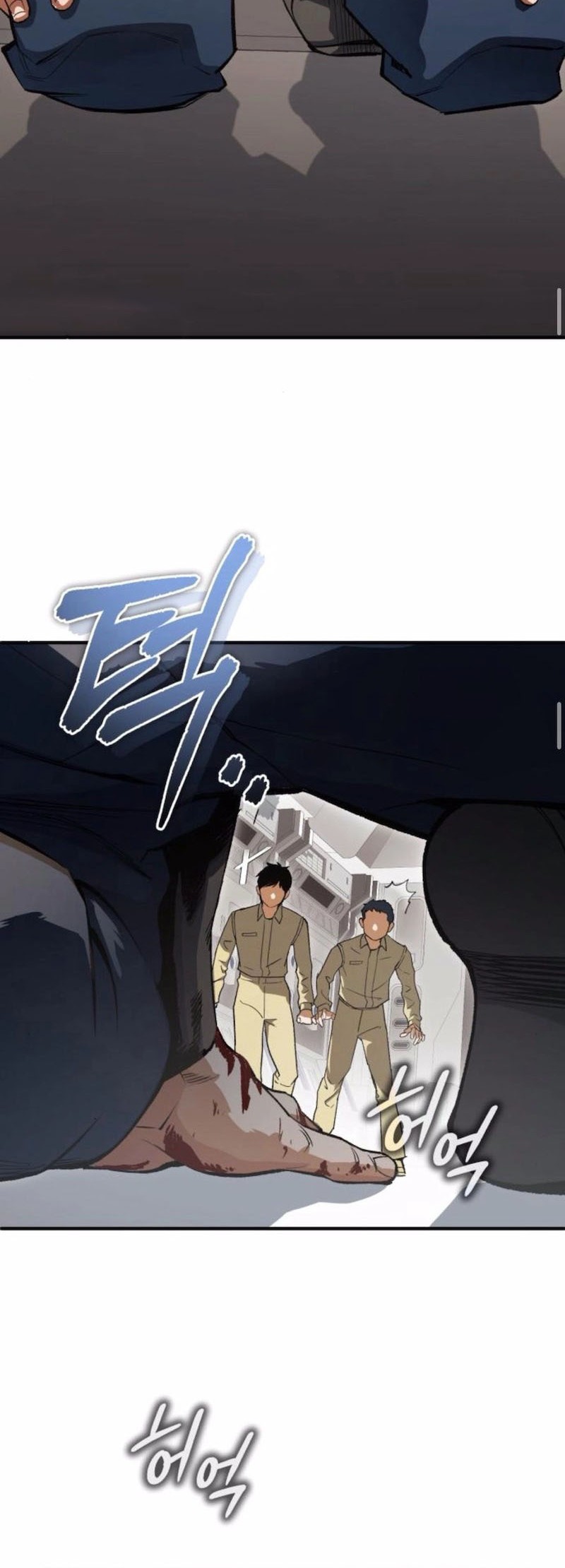 Blood Demon Reincarnation Chapter 6 - halaman 25