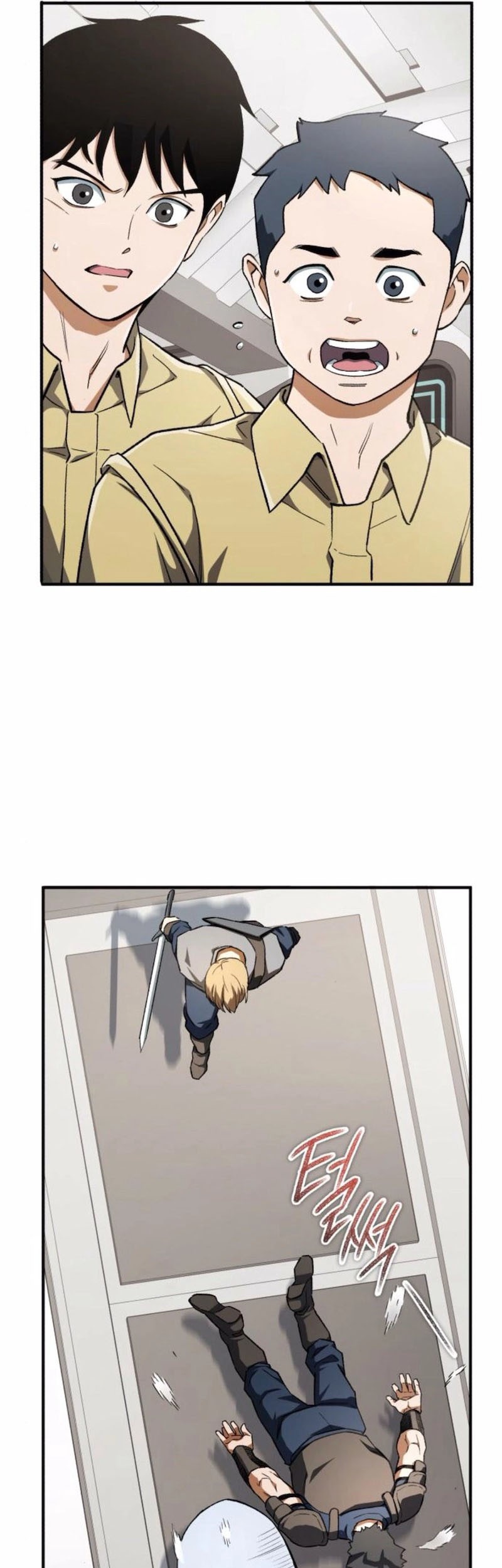 Blood Demon Reincarnation Chapter 6 - halaman 26