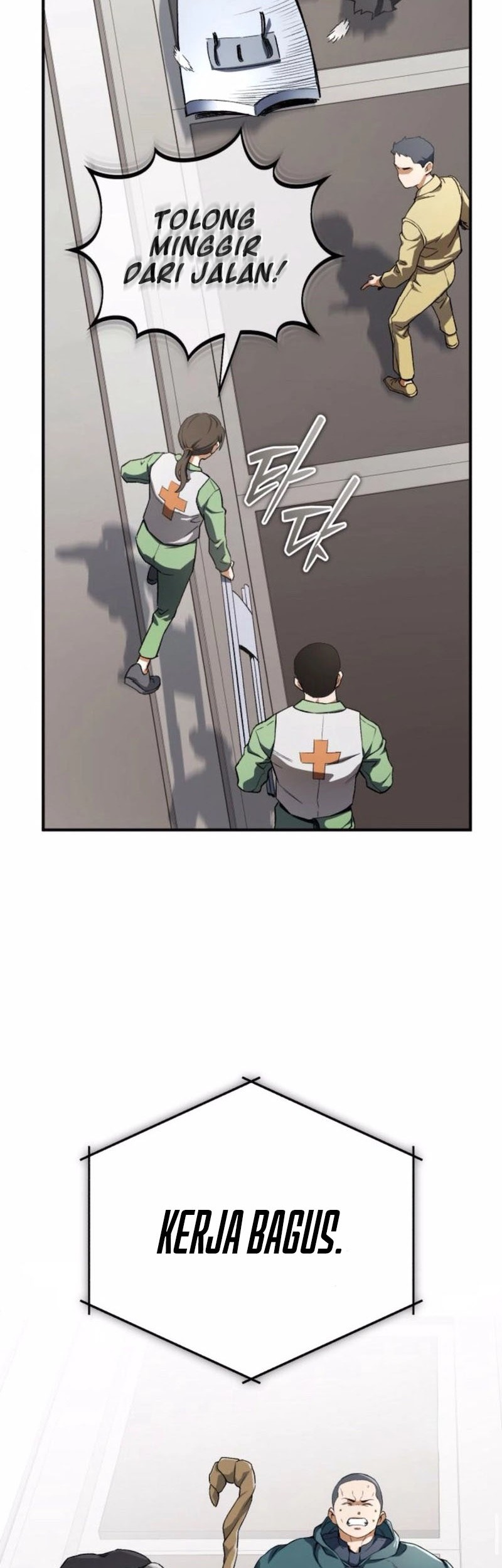 Blood Demon Reincarnation Chapter 6 - halaman 27