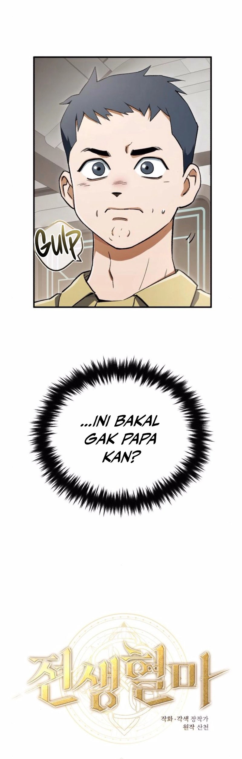 Blood Demon Reincarnation Chapter 6 - halaman 30