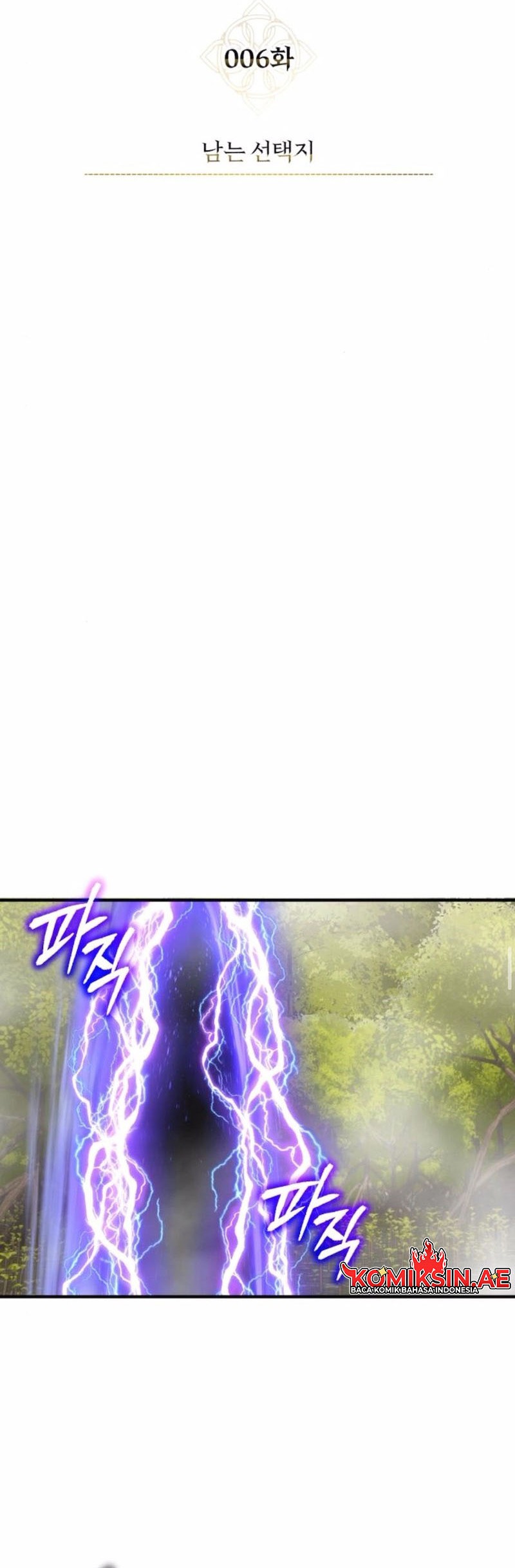 Blood Demon Reincarnation Chapter 6 - halaman 31