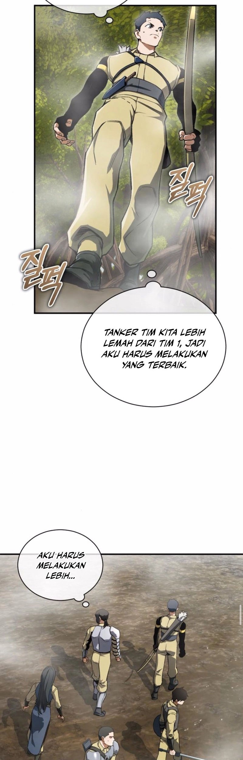Blood Demon Reincarnation Chapter 6 - halaman 33