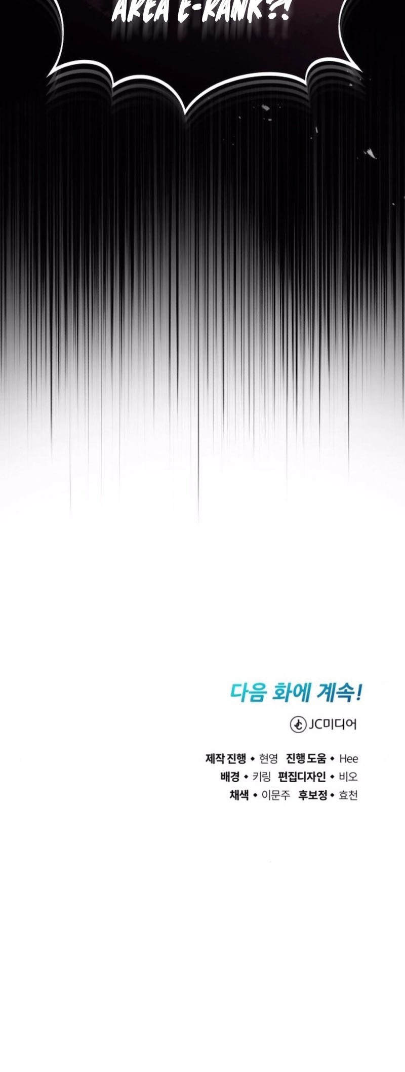 Blood Demon Reincarnation Chapter 6 - halaman 65