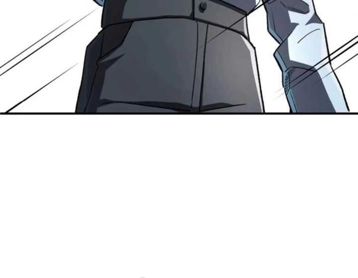 Blood Demon Reincarnation Chapter 7 - halaman 12