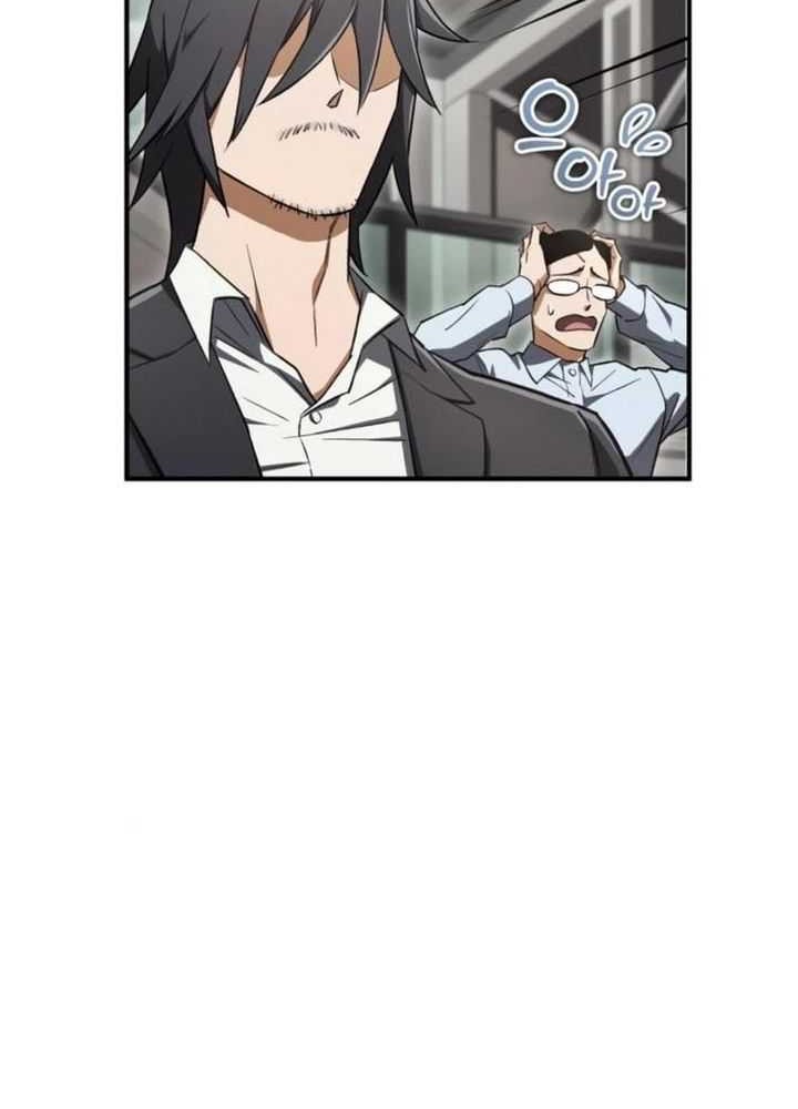 Blood Demon Reincarnation Chapter 8 - halaman 14