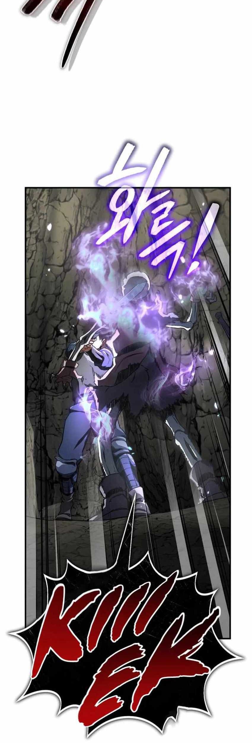 Blood Demon Reincarnation Chapter 9 - halaman 41