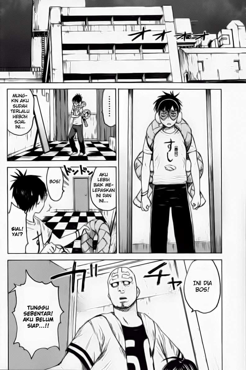 Blood Lad Chapter 1 - halaman 12