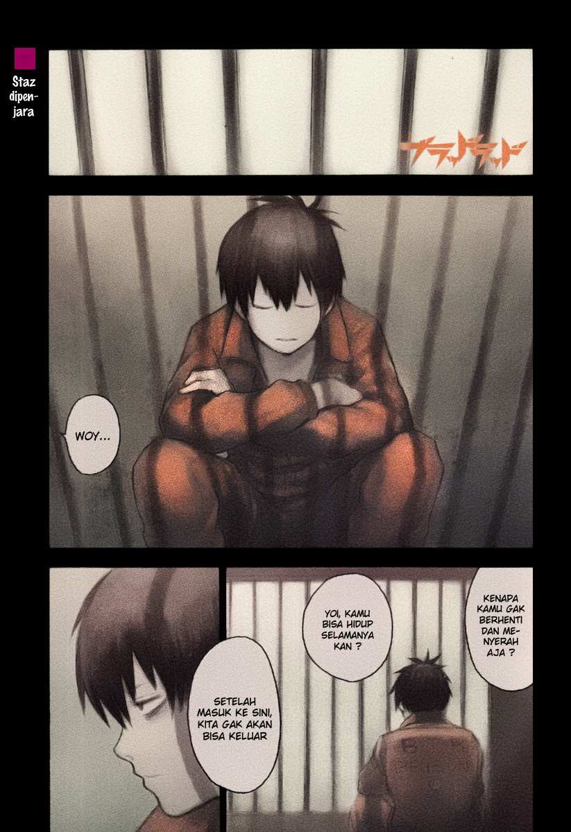 Blood Lad Chapter 11 - halaman 1