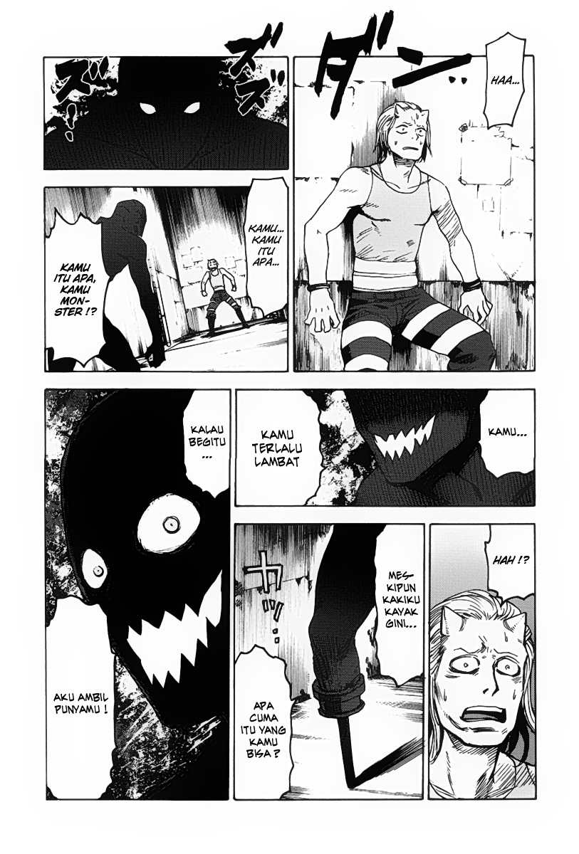 Blood Lad Chapter 12 - halaman 12