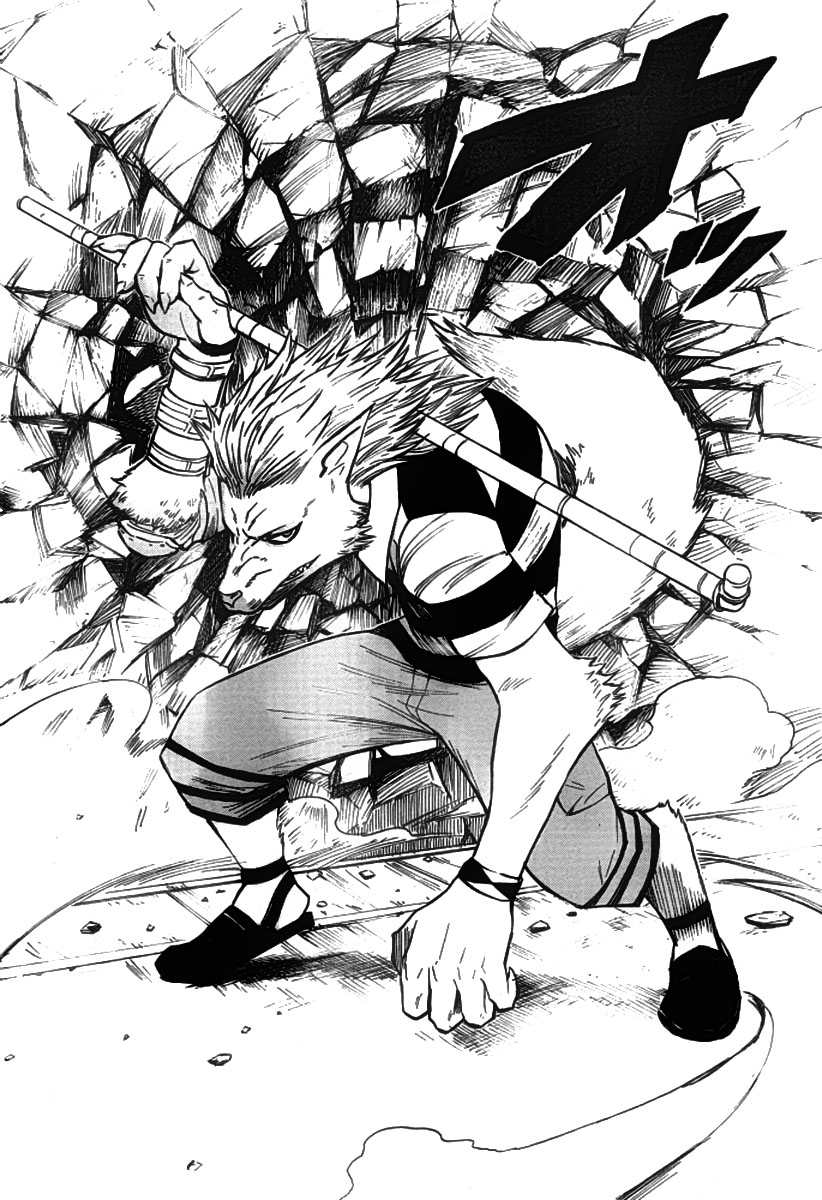 Blood Lad Chapter 14 - halaman 13