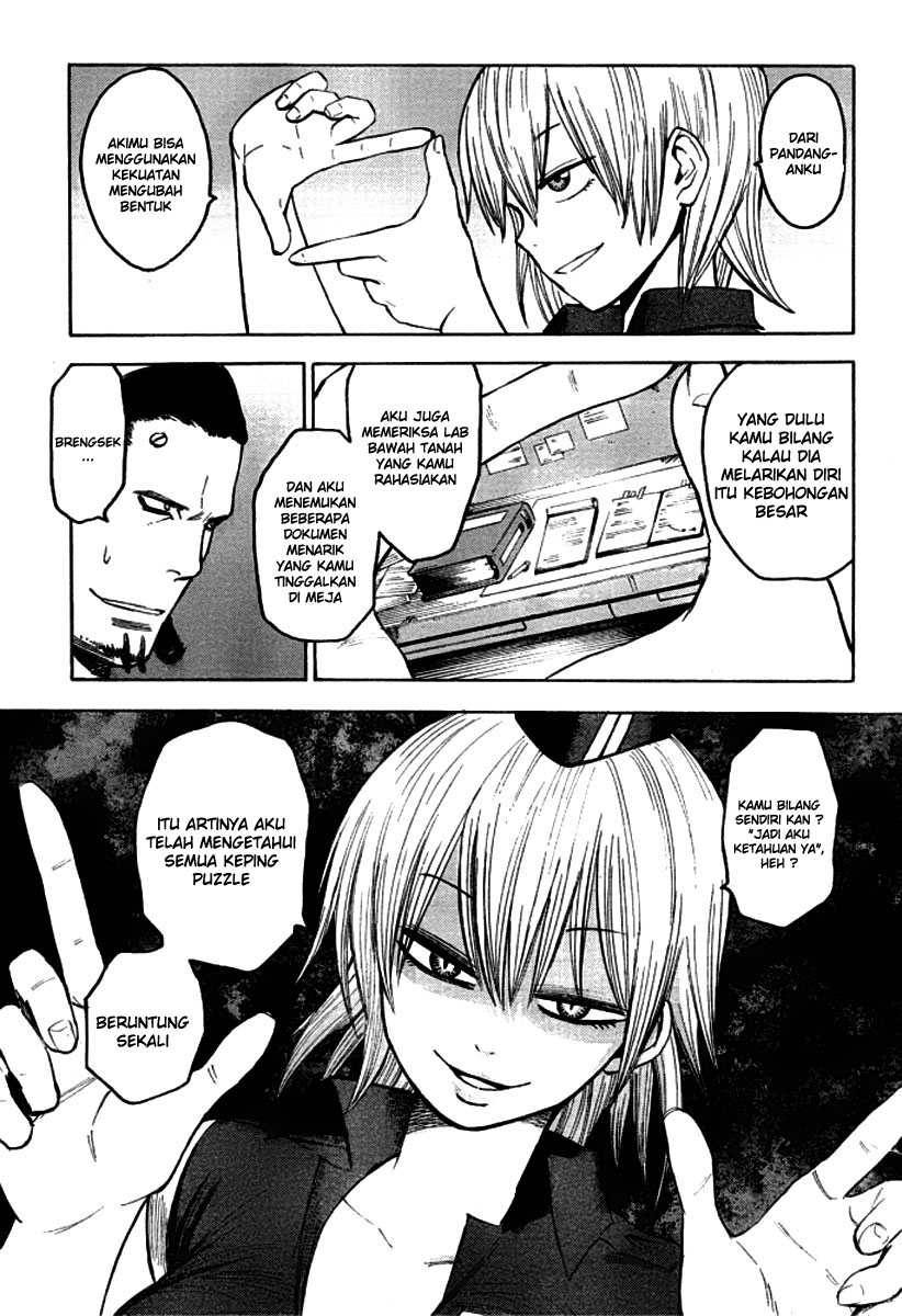 Blood Lad Chapter 14 - halaman 18