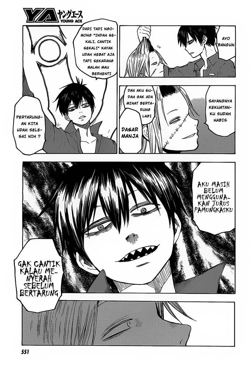 Blood Lad Chapter 16 - halaman 14