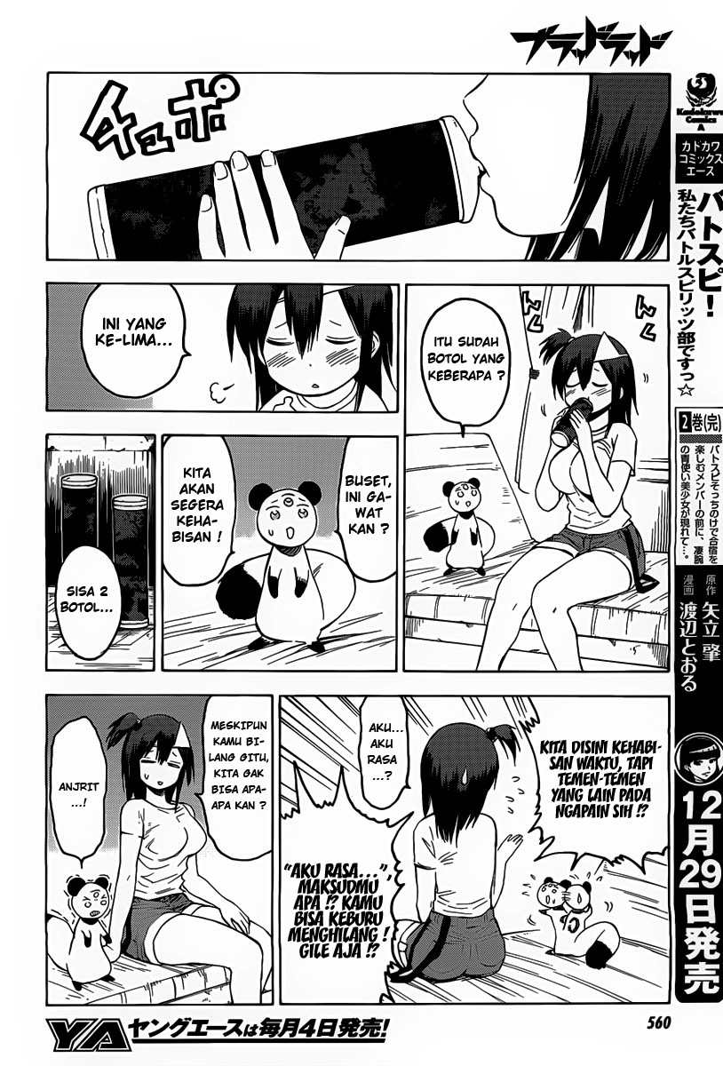 Blood Lad Chapter 16 - halaman 23
