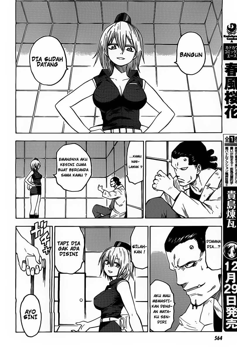 Blood Lad Chapter 16 - halaman 27