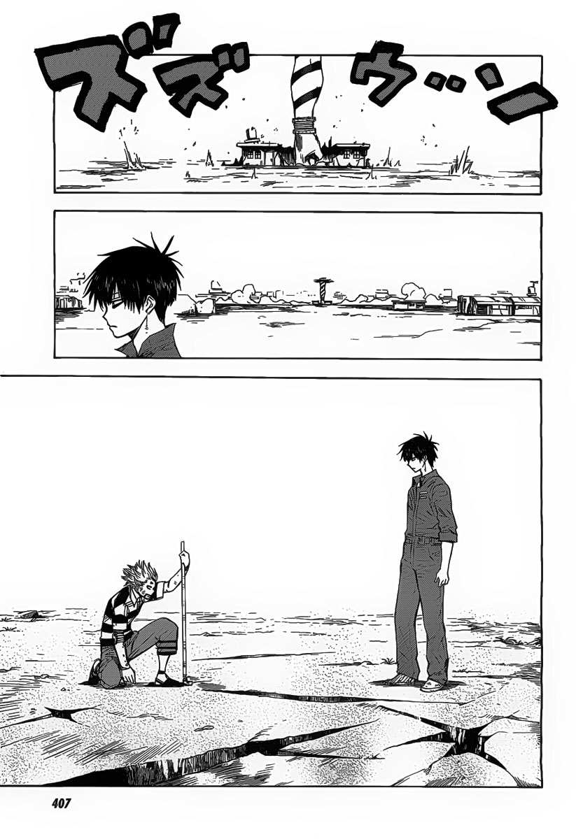 Blood Lad Chapter 17 - halaman 15