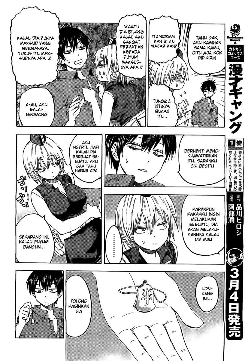 Blood Lad Chapter 18 - halaman 20