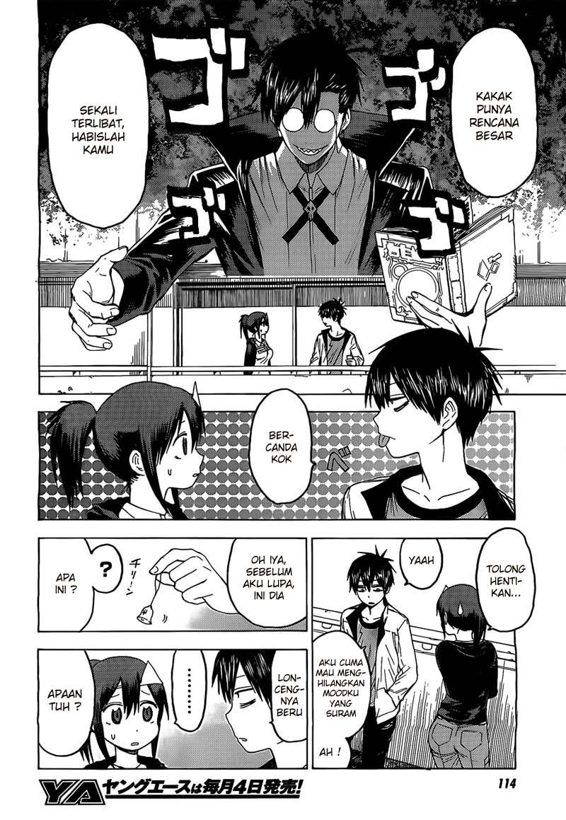 Blood Lad Chapter 19 - halaman 20