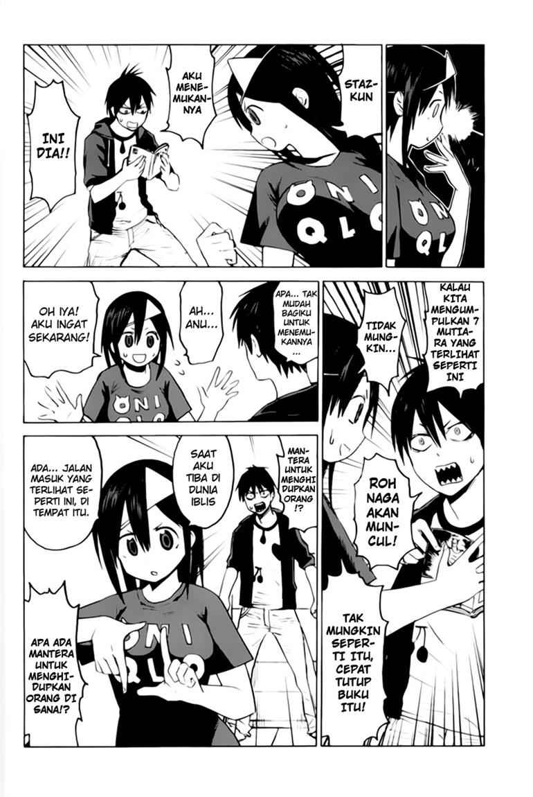 Blood Lad Chapter 2 - halaman 7