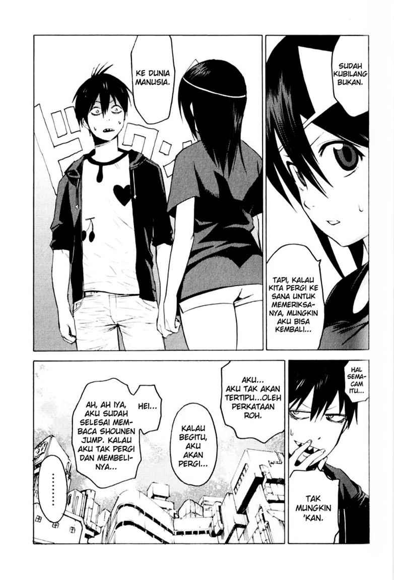 Blood Lad Chapter 2 - halaman 8