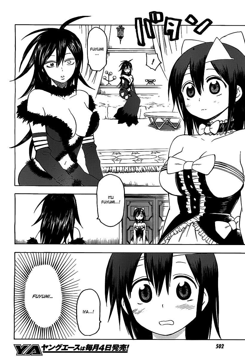 Blood Lad Chapter 25 - halaman 12