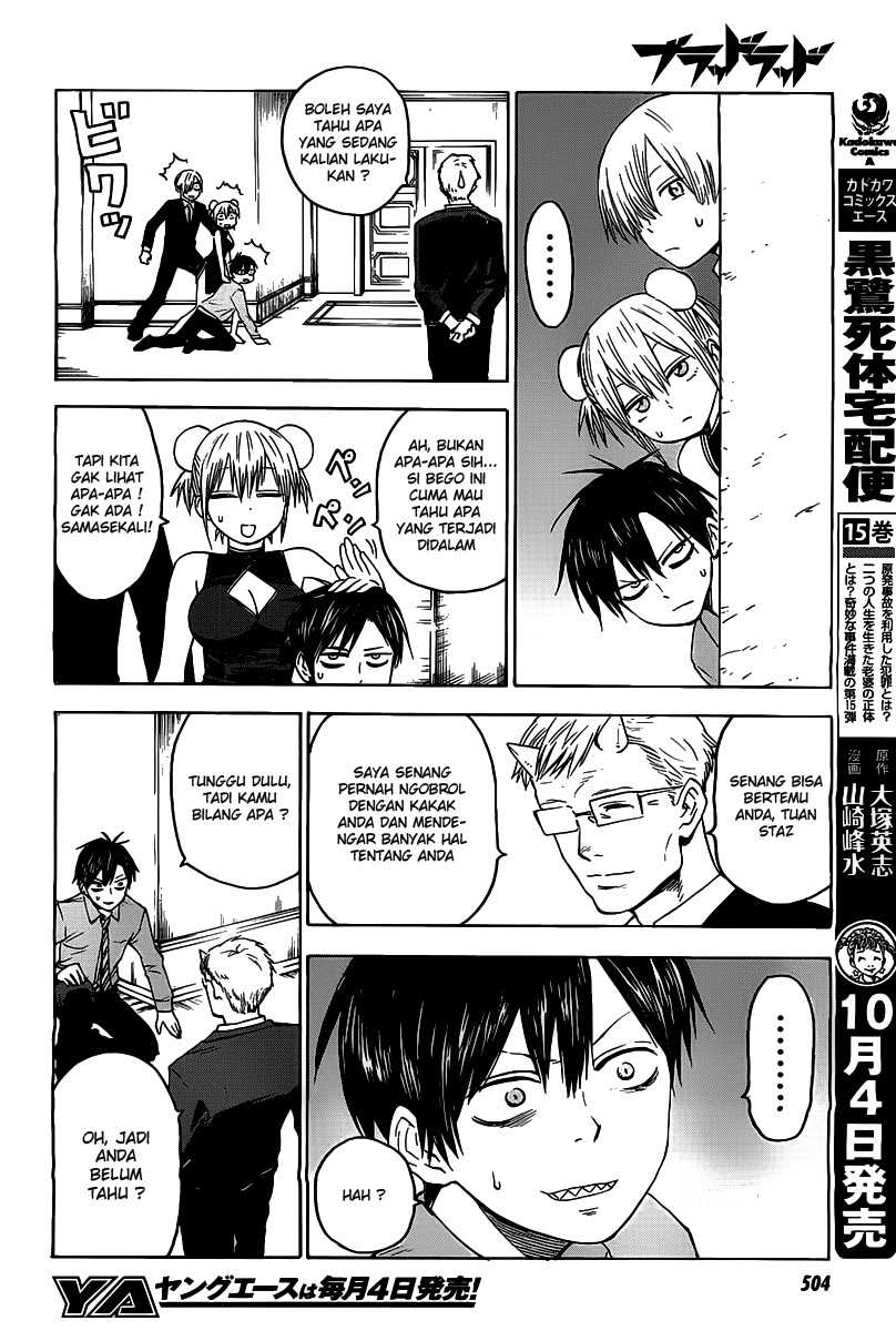 Blood Lad Chapter 25 - halaman 14