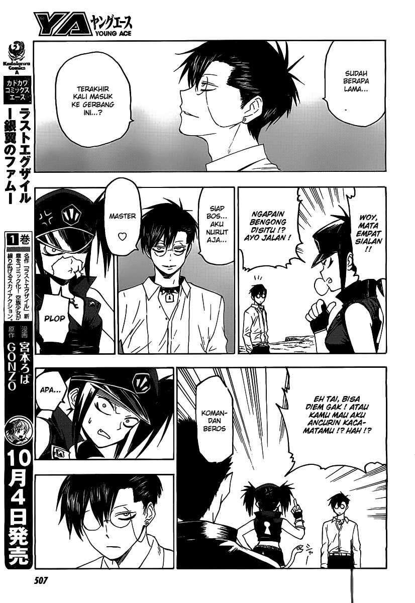 Blood Lad Chapter 25 - halaman 17